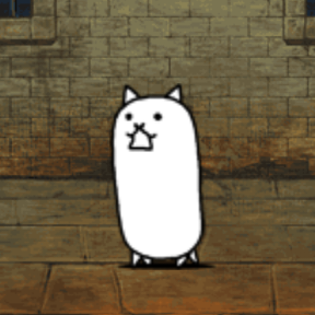 Tank Cat