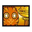Hermit Cat