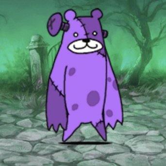 Cadaver Bear