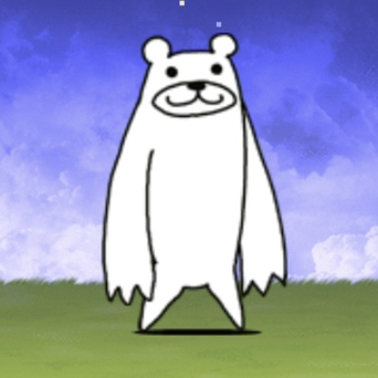 Teacher Bear